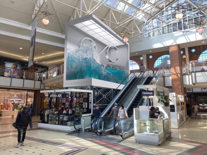 Innovocean To Set A New Benchmark In DOOH