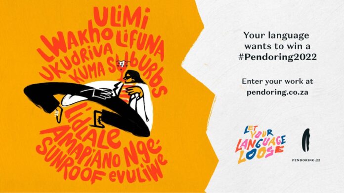 Pendoring Awards To Honour Indigenous Languages Across The Creative Spectrum